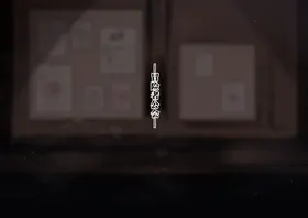 第 2 頁