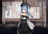 第 5 頁