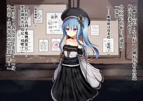 第 5 頁