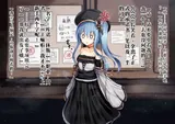 第 6 頁