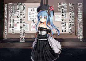 第 6 頁