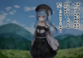 第 7 頁
