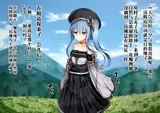 第 8 頁