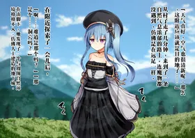 第 8 頁