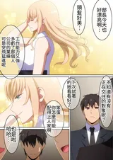 第 3 頁