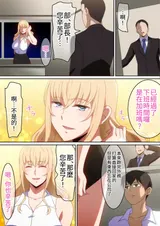 第 8 頁