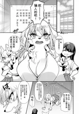 第 3 頁