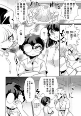 第 4 頁