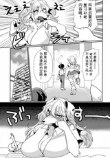 第 5 頁