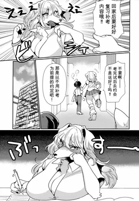 第 5 頁