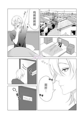 第 3 頁
