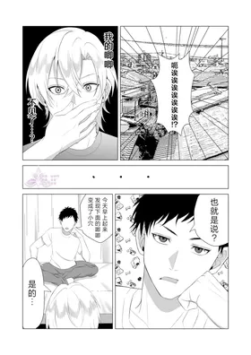 第 4 頁