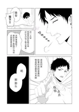 第 5 頁
