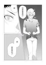 第 6 頁