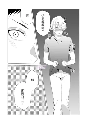 第 6 頁
