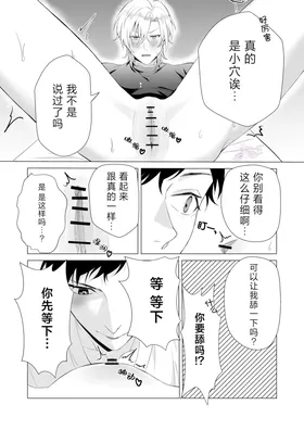 第 7 頁