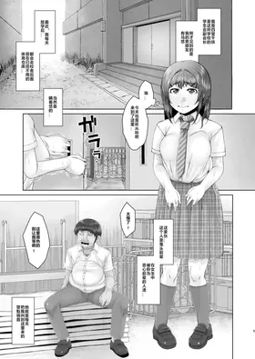 第 4 頁