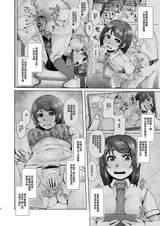 第 5 頁