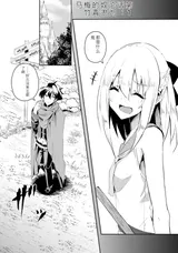 第 5 頁