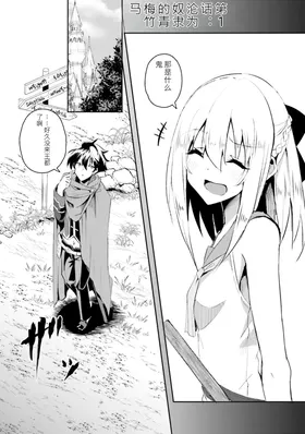 第 5 頁