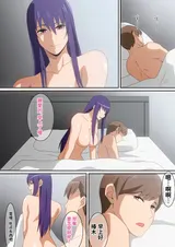 第 3 頁