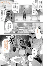 第 2 頁