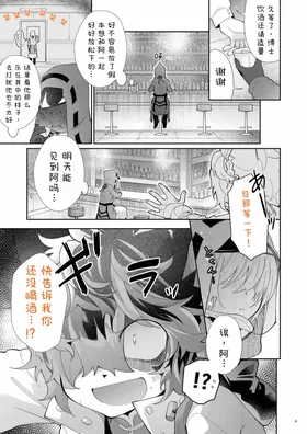第 2 頁
