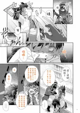 第 4 頁