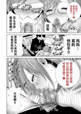 第 4 頁