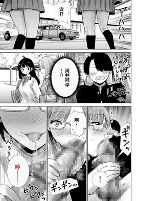 第 5 頁