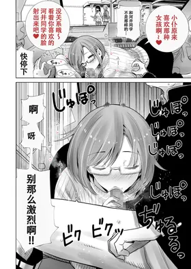 第 6 頁