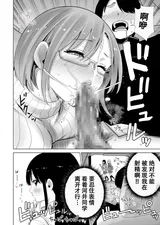 第 8 頁