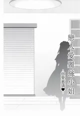 第 6 頁