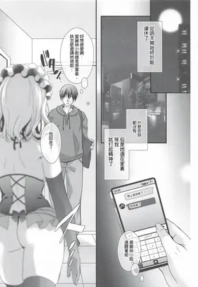 第 7 頁