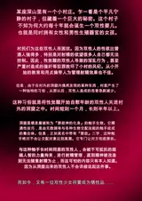 第 2 頁