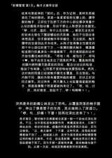 第 5 頁