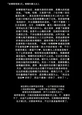 第 7 頁