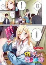 第 4 頁