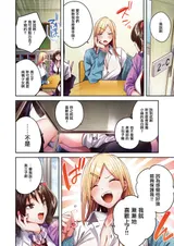 第 5 頁