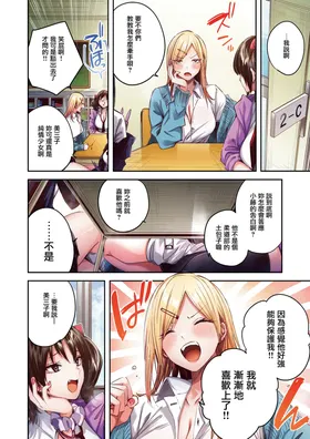 第 5 頁