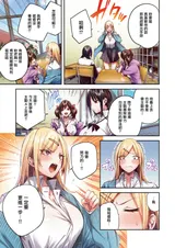 第 6 頁