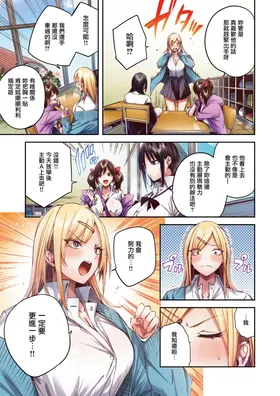 第 6 頁