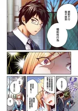 第 7 頁