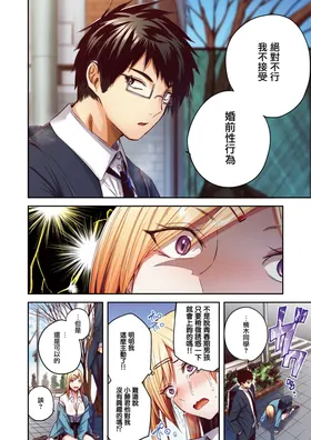 第 7 頁