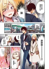 第 8 頁
