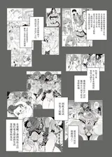 第 4 頁
