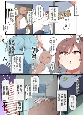 第 4 頁