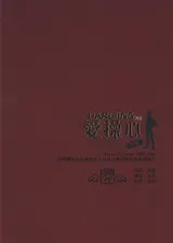 第 1 頁