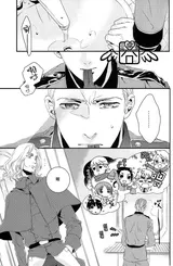 第 2 頁