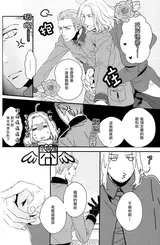 第 3 頁